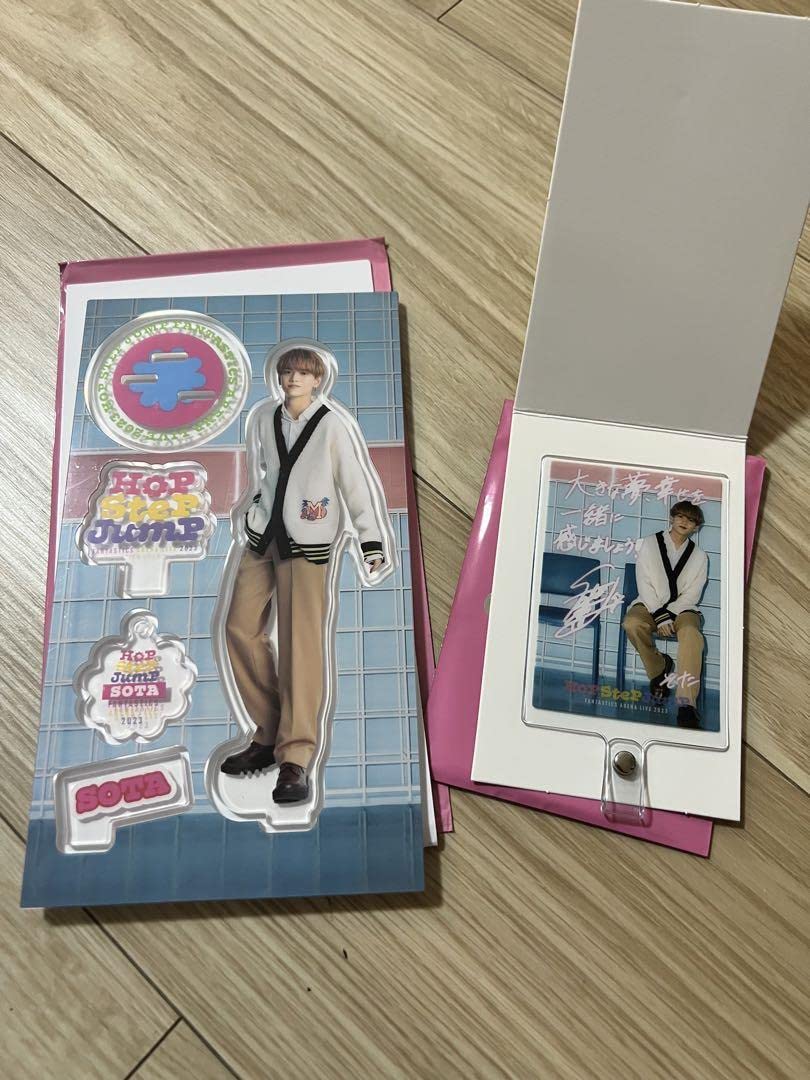 中島颯汰 フォンタブ Amazon.co.jp: FANTASTICS 中島颯太 アクリルスタンド